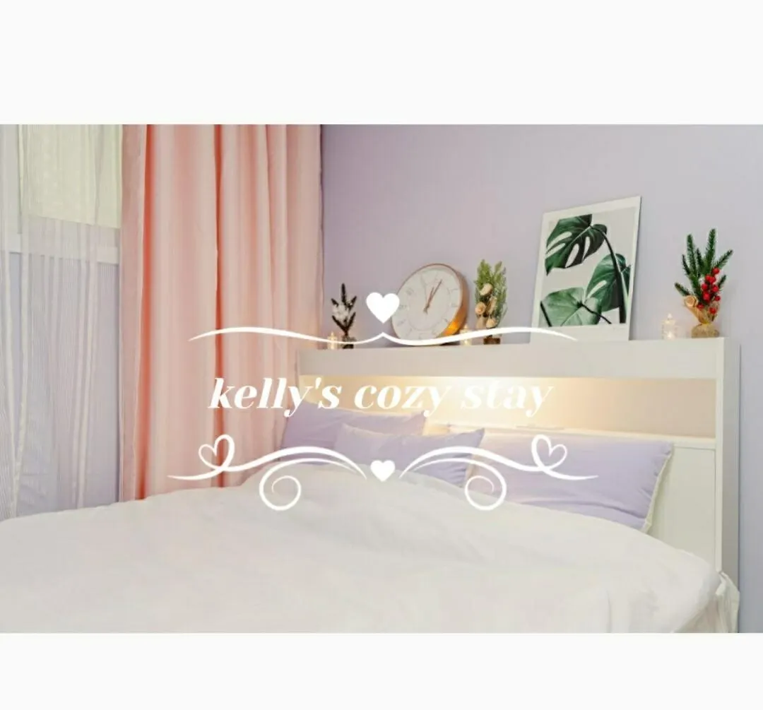 Kelly'S Cozy Stay Seoul